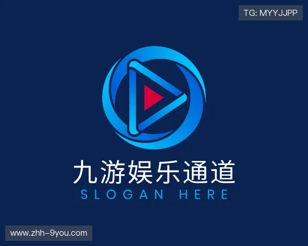 发现九游娱乐平台